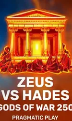 Zeus vs Hades - Gods of War 250